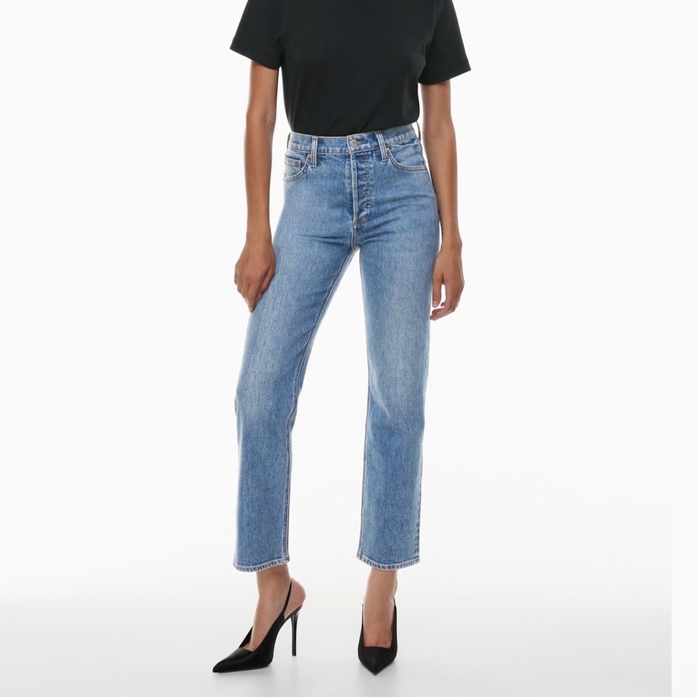 Denim Forum Arlo High Rise Straight Jean Size 28 - Picture 2 of 10